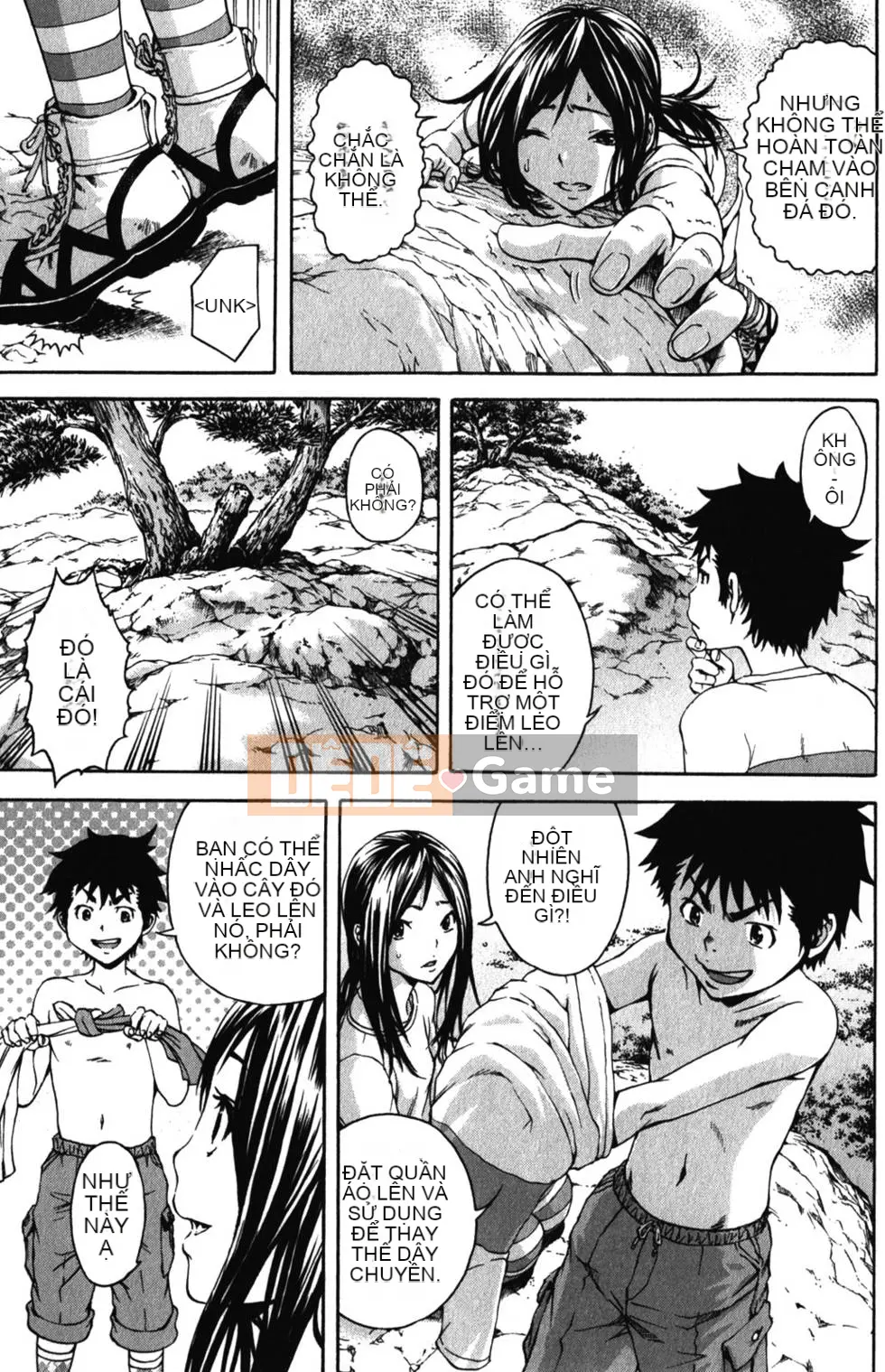 Thiên đường thơ ngây Phần 1