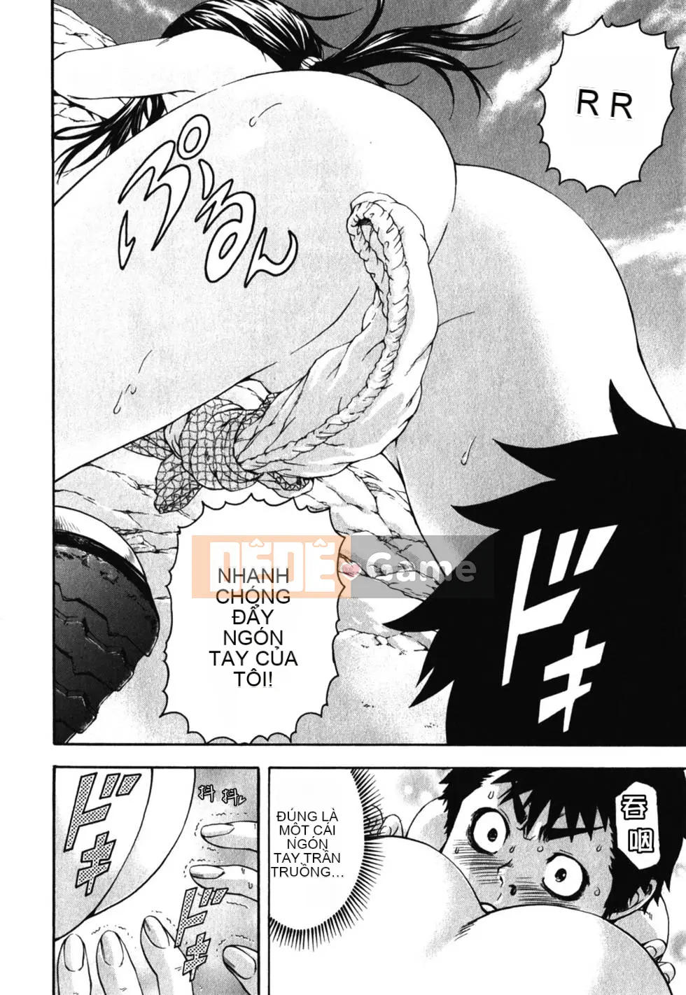 Thiên đường thơ ngây Phần 1