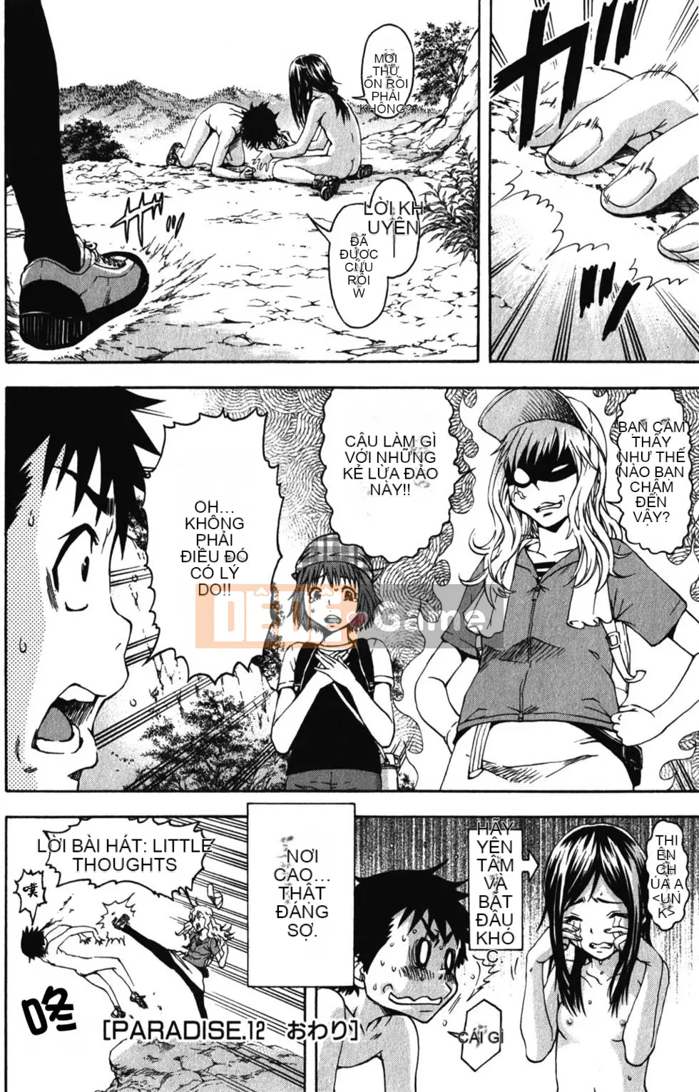 Thiên đường thơ ngây Phần 1