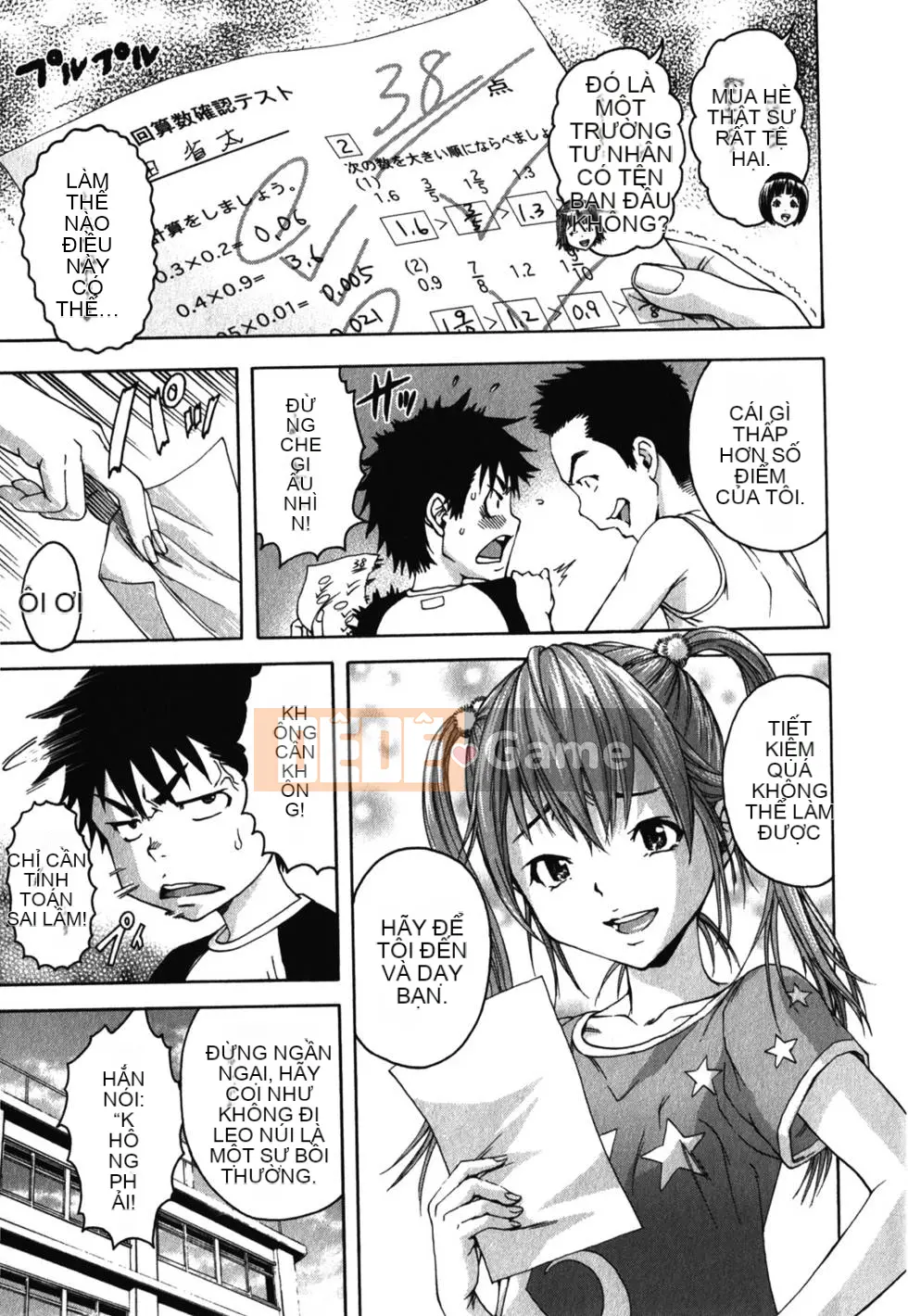 Thiên đường thơ ngây Phần 1