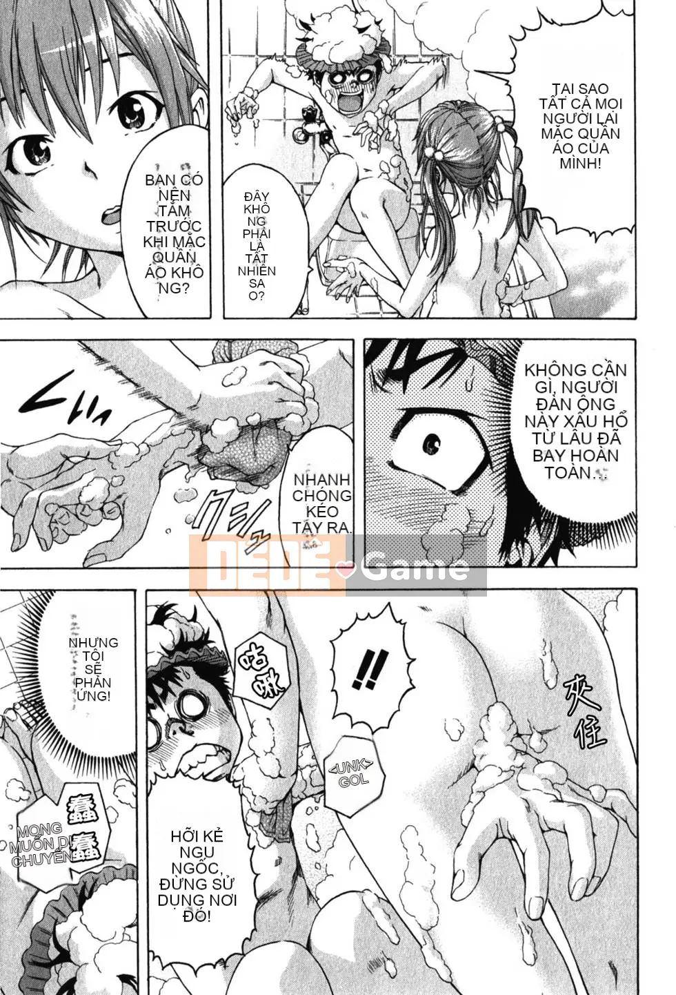 Thiên đường thơ ngây Phần 1