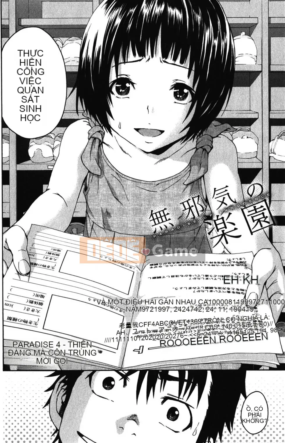 Thiên đường thơ ngây Phần 1