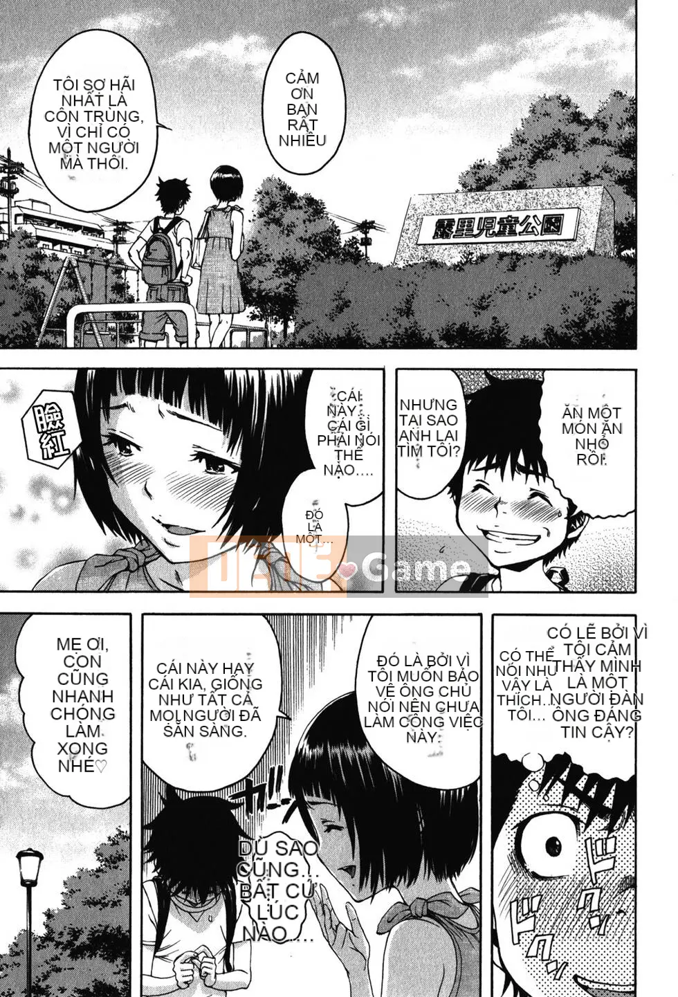 Thiên đường thơ ngây Phần 1