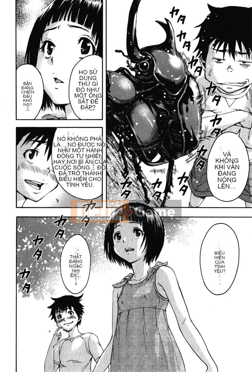 Thiên đường thơ ngây Phần 1