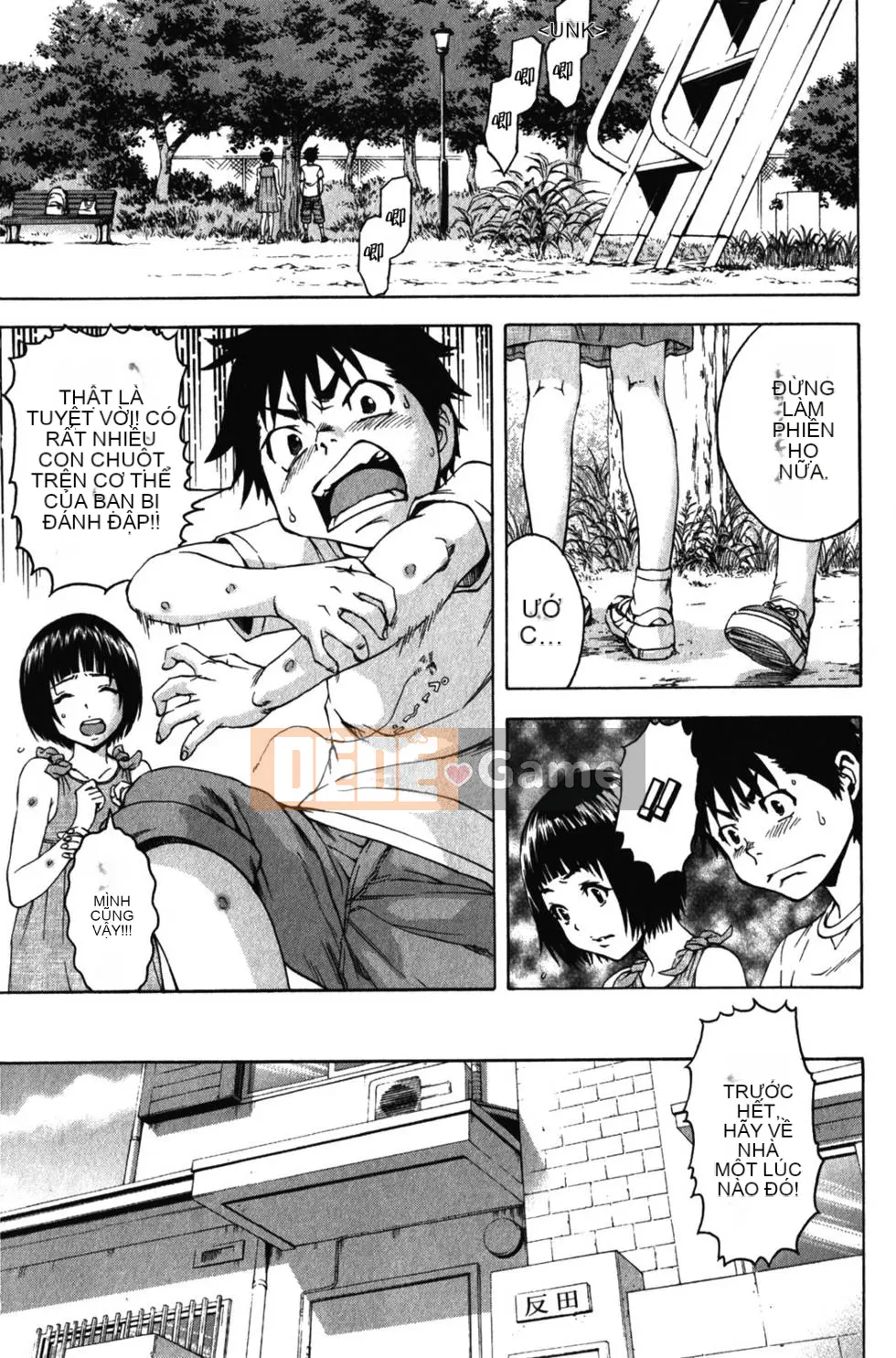 Thiên đường thơ ngây Phần 1