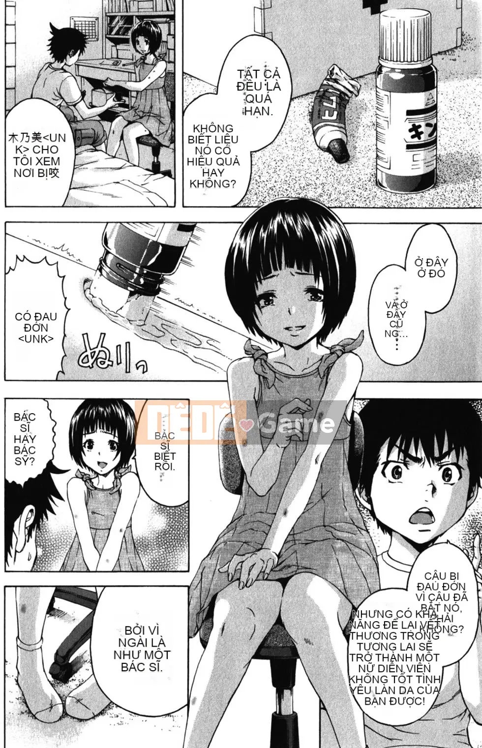 Thiên đường thơ ngây Phần 1