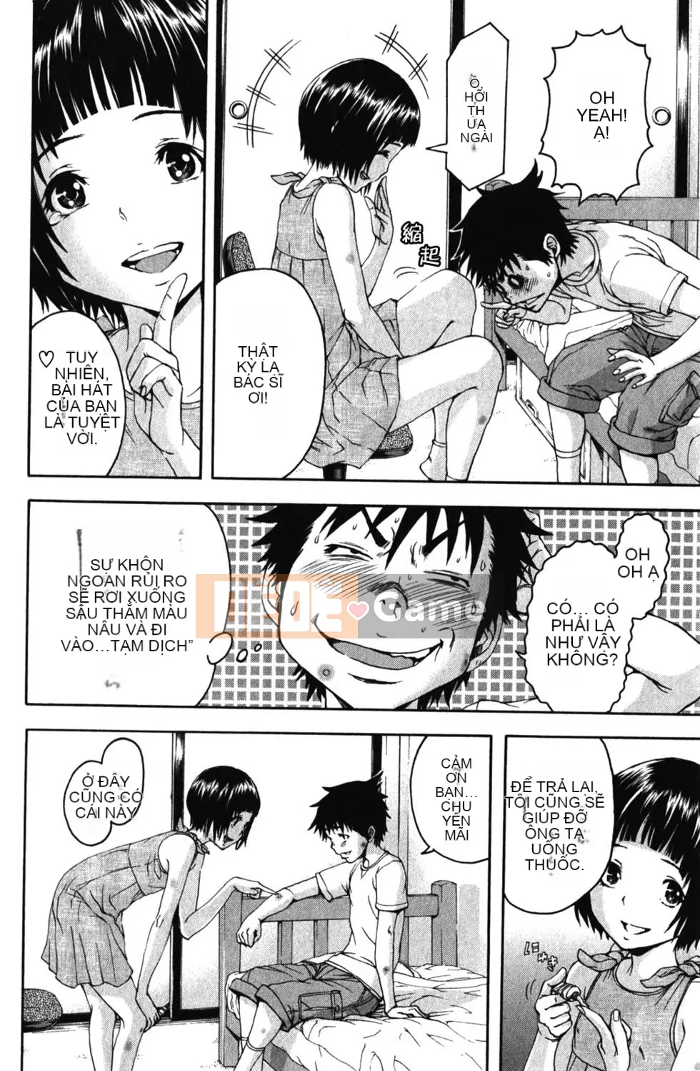 Thiên đường thơ ngây Phần 1