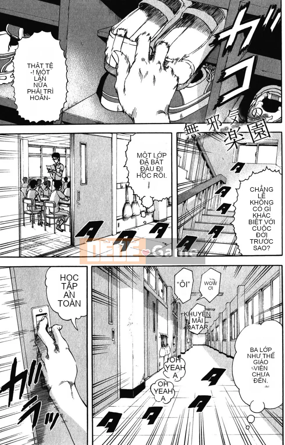 Thiên đường thơ ngây Phần 1