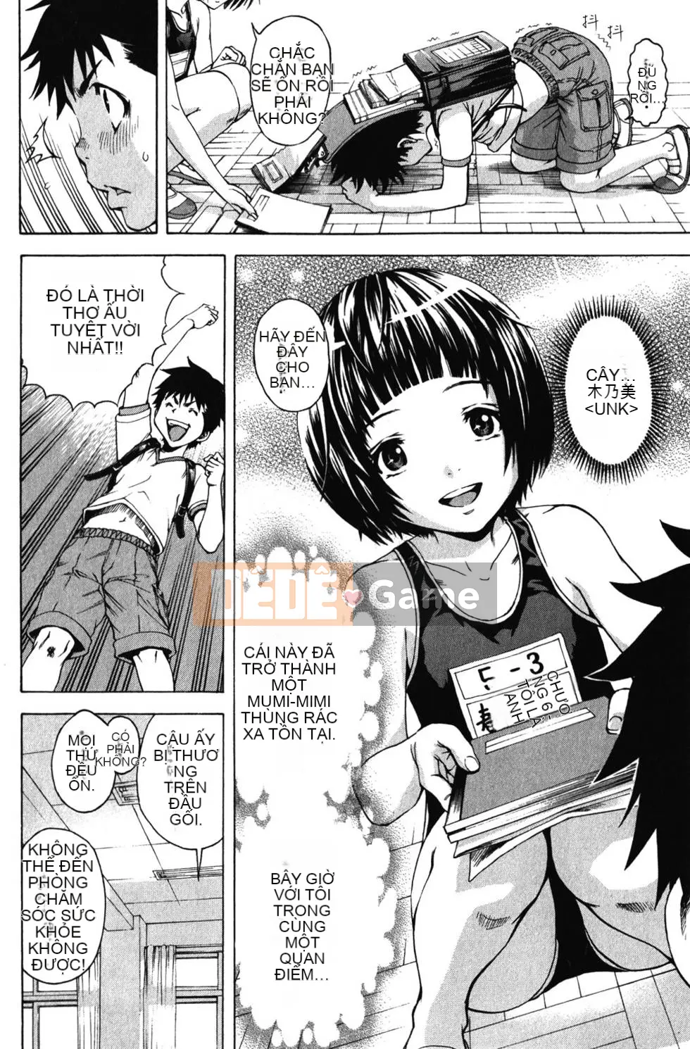 Thiên đường thơ ngây Phần 1