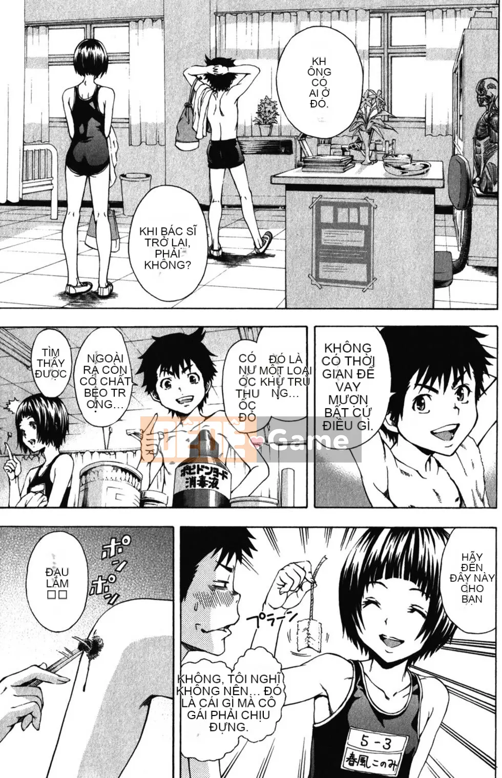 Thiên đường thơ ngây Phần 1