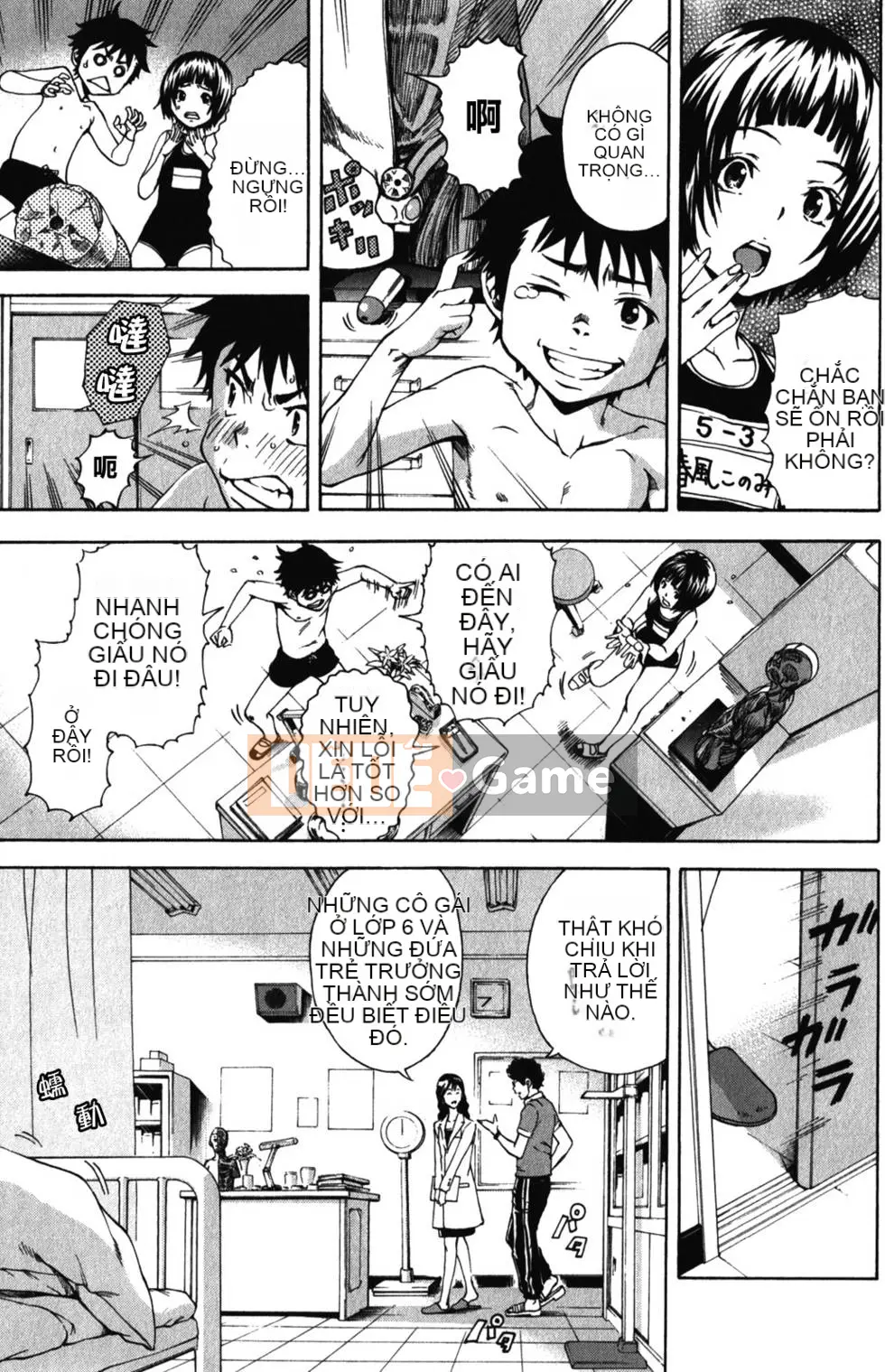 Thiên đường thơ ngây Phần 1