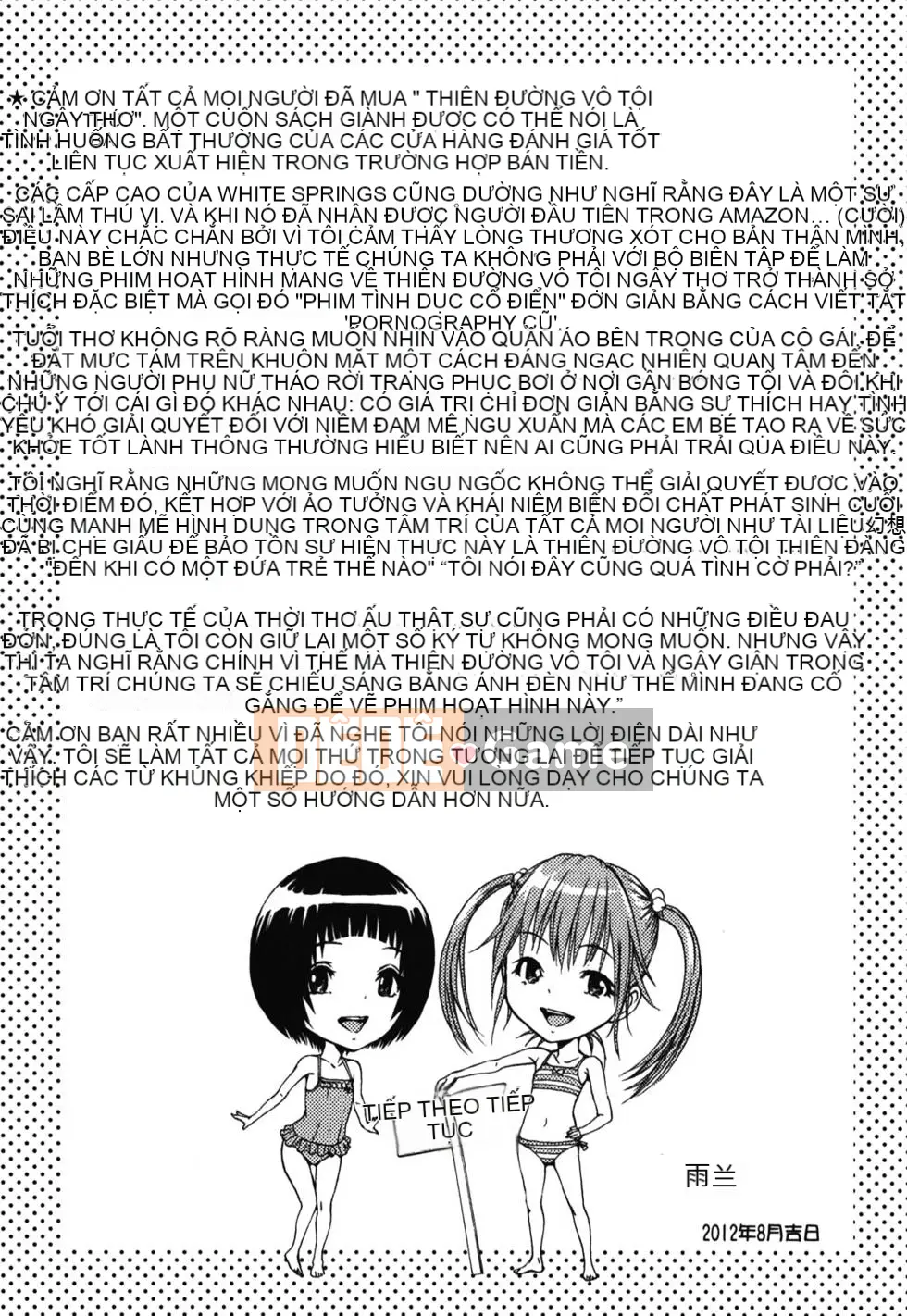 Thiên đường thơ ngây Phần 1