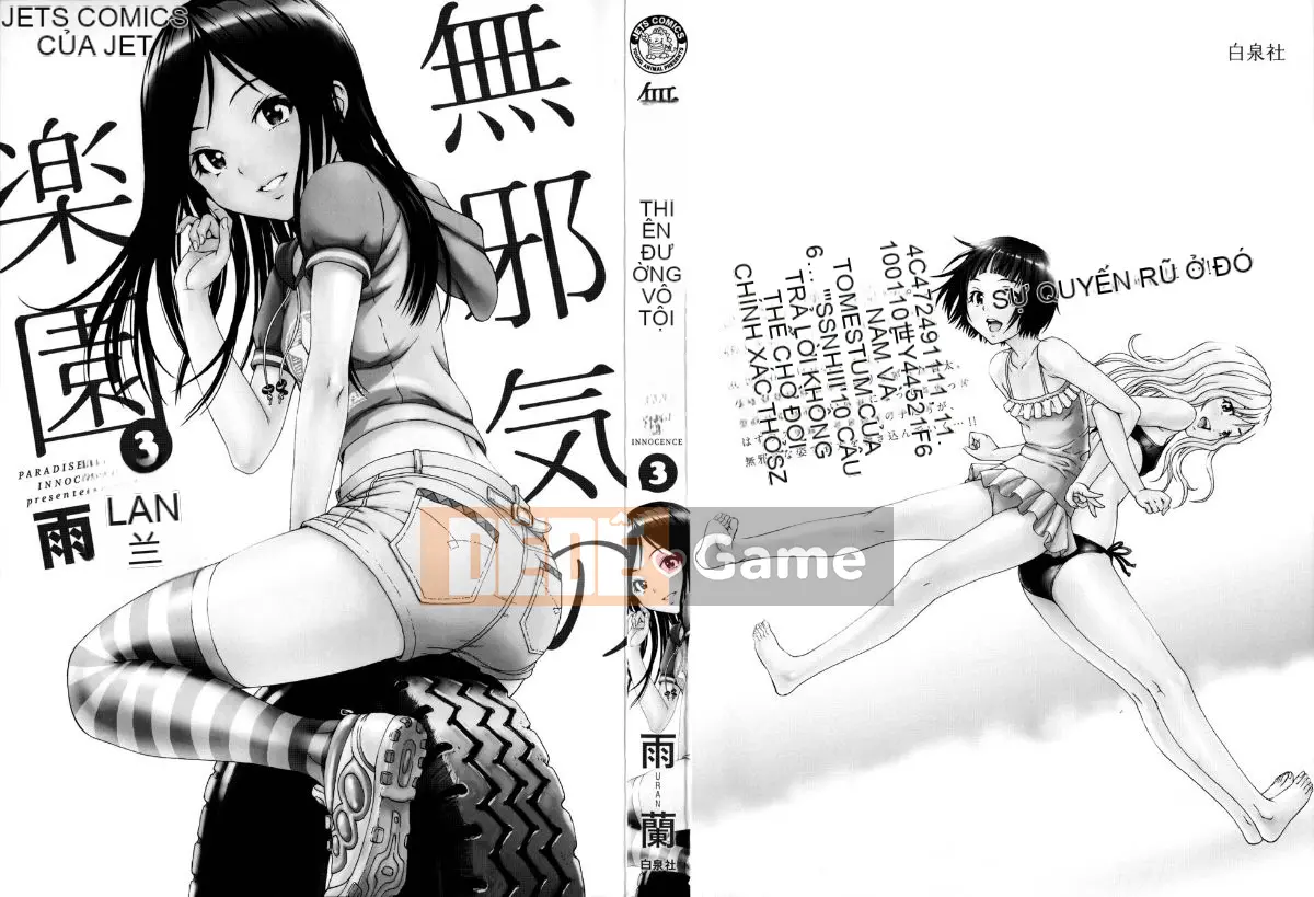 Thiên đường thơ ngây Phần 1