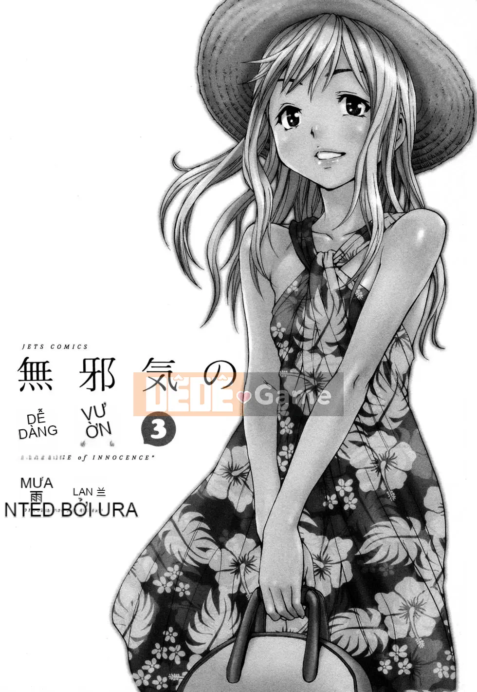 Thiên đường thơ ngây Phần 1