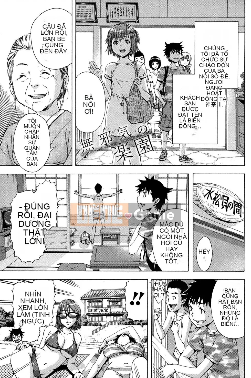 Thiên đường thơ ngây Phần 1