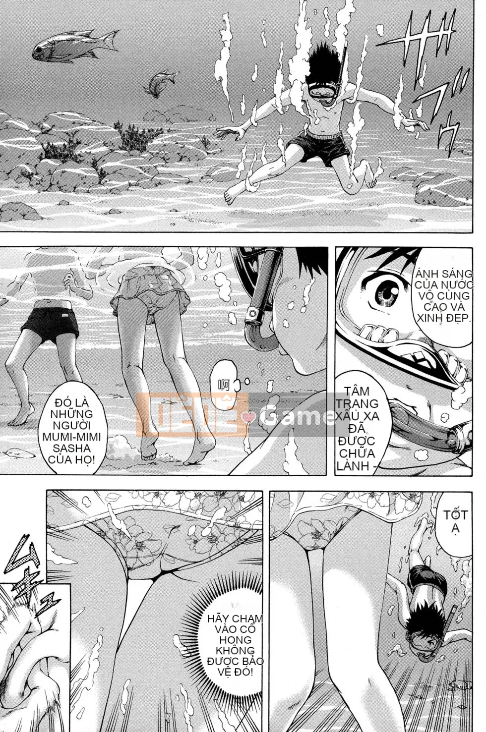 Thiên đường thơ ngây Phần 1