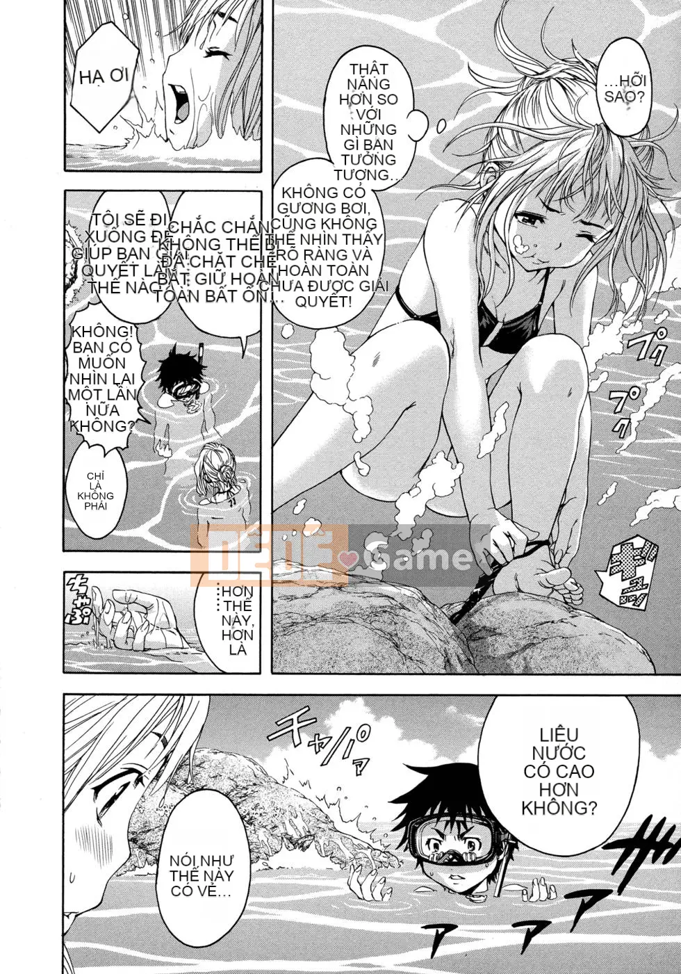 Thiên đường thơ ngây Phần 1