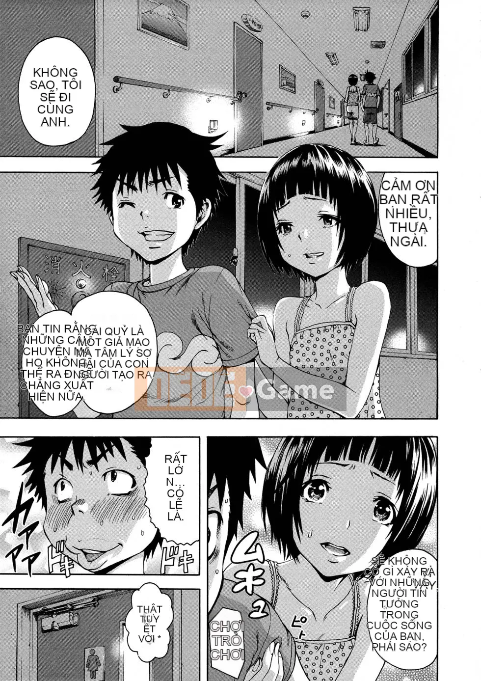 Thiên đường thơ ngây Phần 1