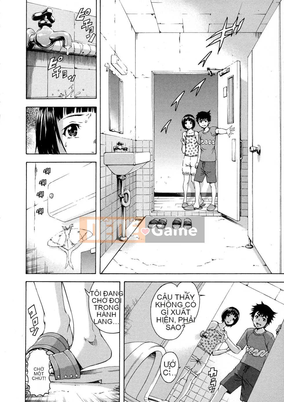 Thiên đường thơ ngây Phần 1