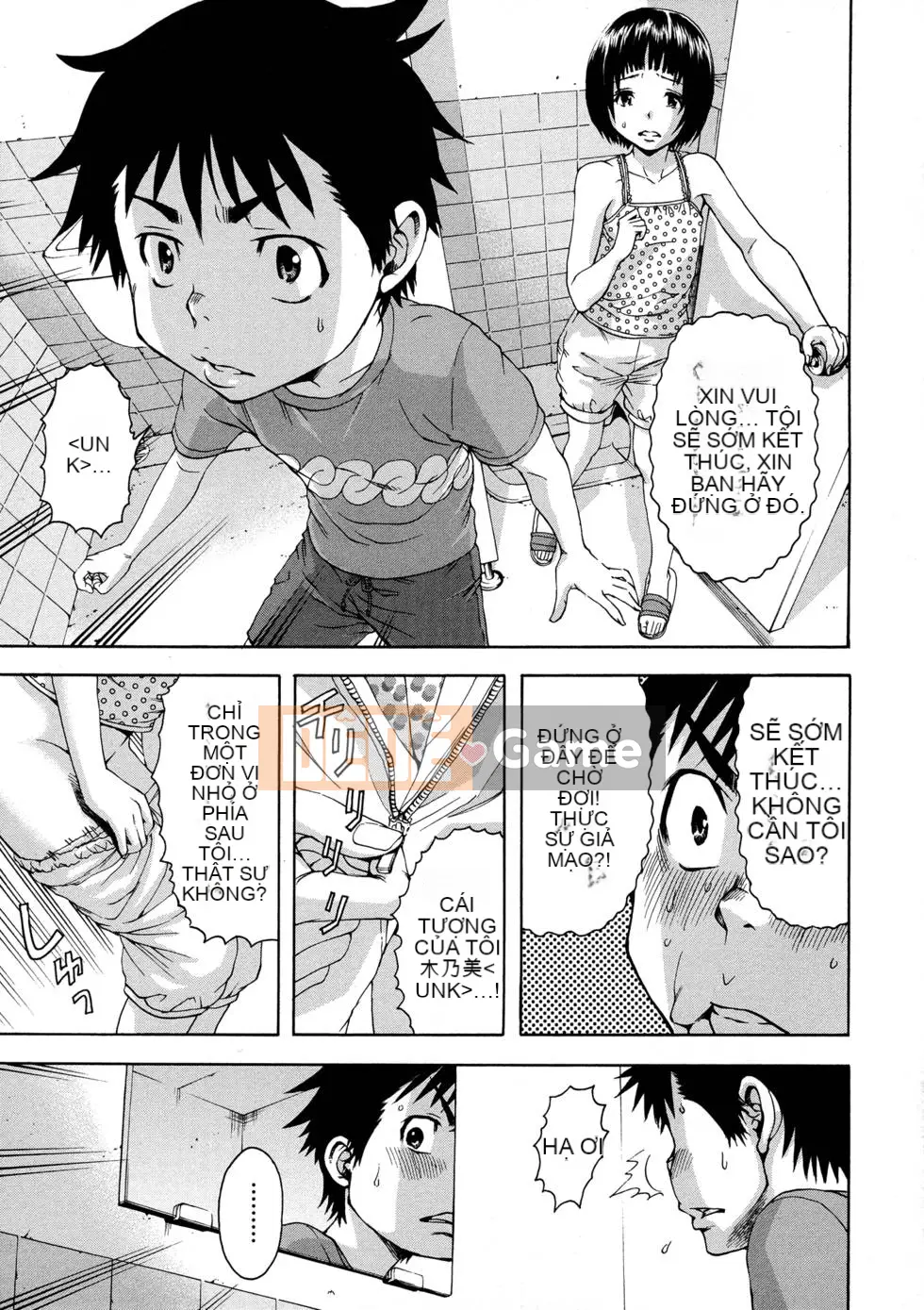 Thiên đường thơ ngây Phần 1