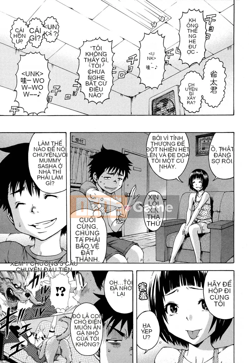 Thiên đường thơ ngây Phần 1