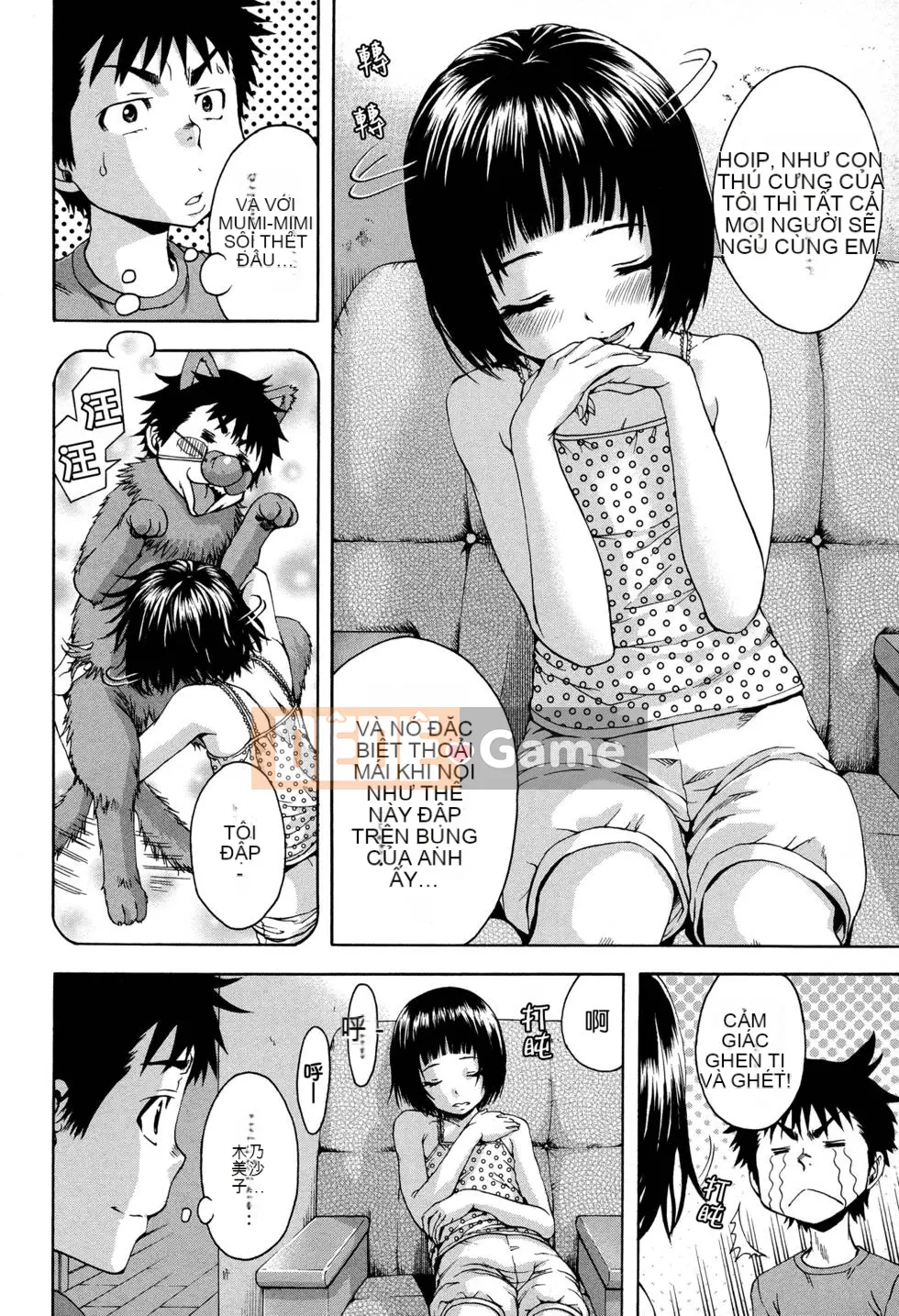 Thiên đường thơ ngây Phần 1