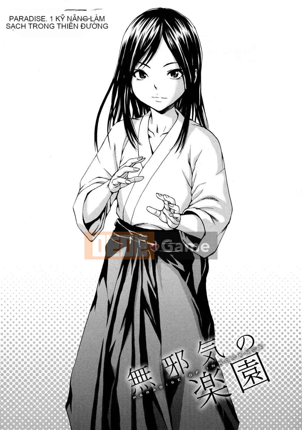 Thiên đường thơ ngây Phần 1