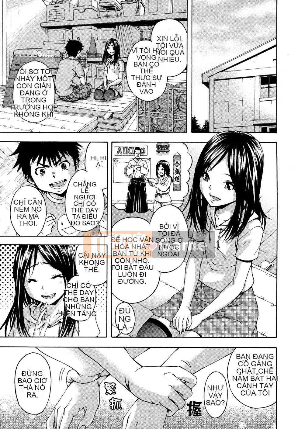 Thiên đường thơ ngây Phần 1