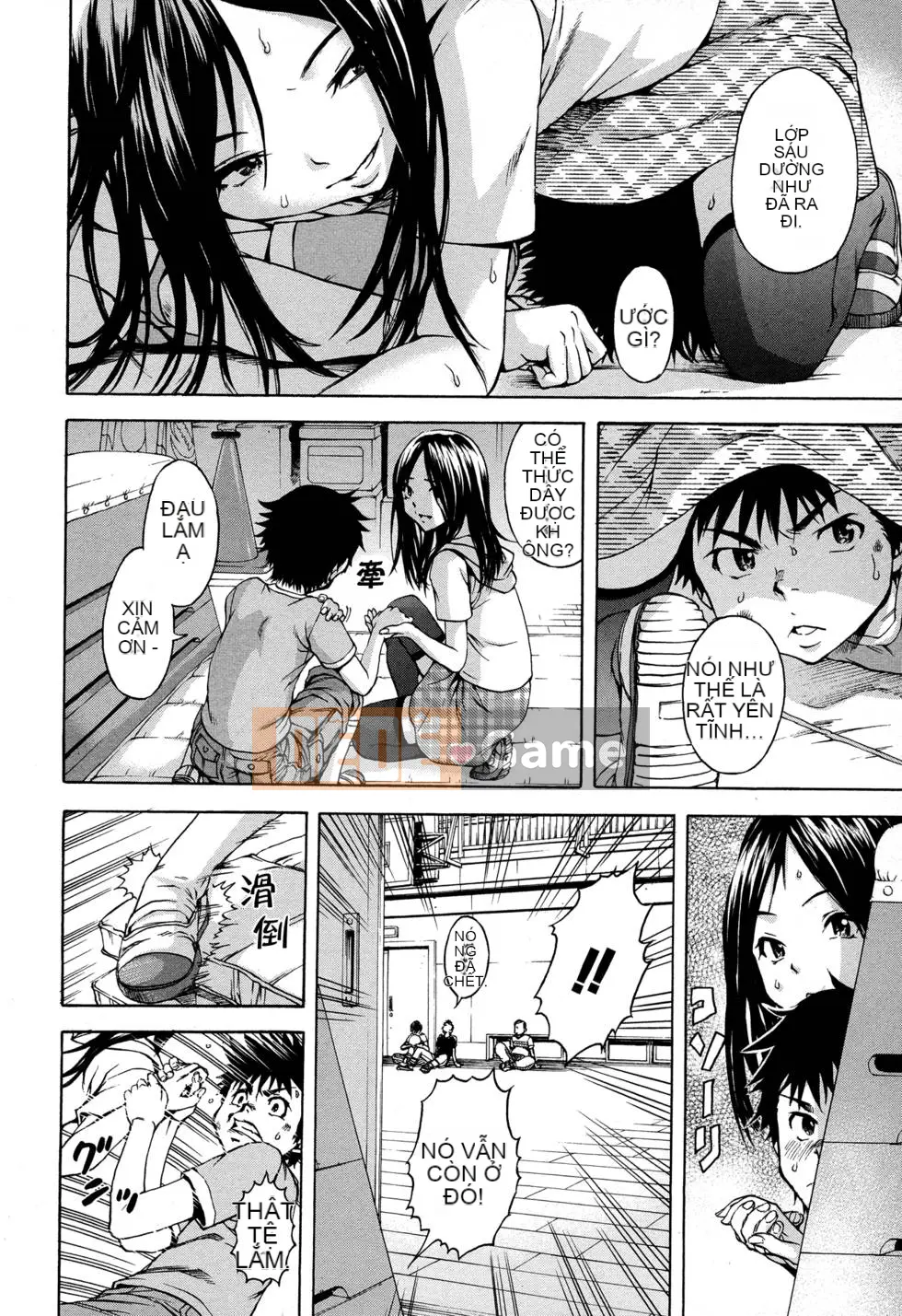 Thiên đường thơ ngây Phần 1