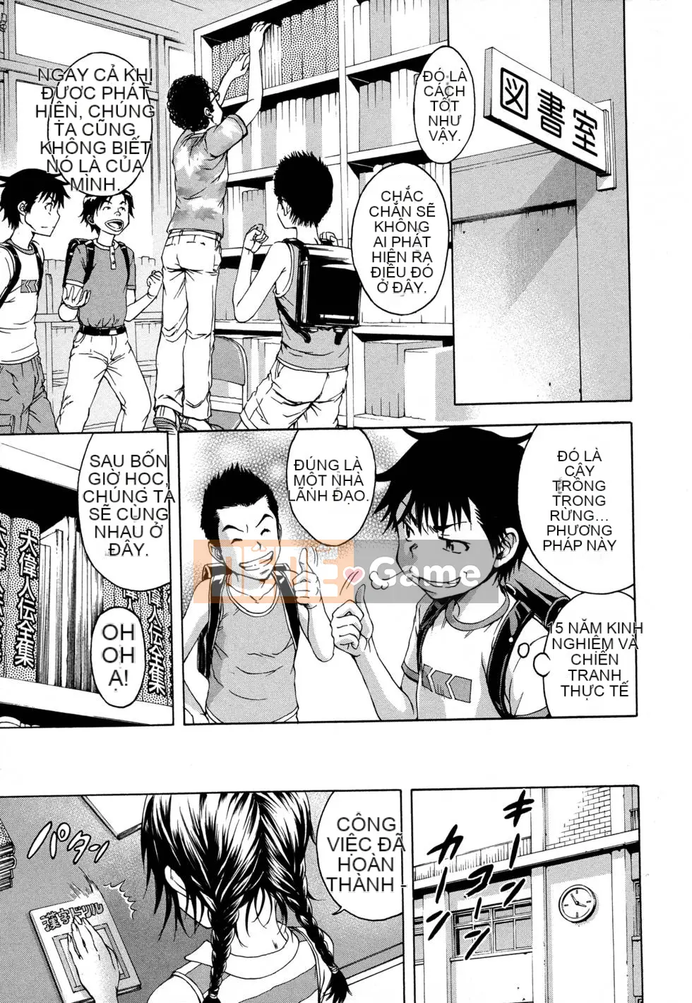 Thiên đường thơ ngây Phần 1