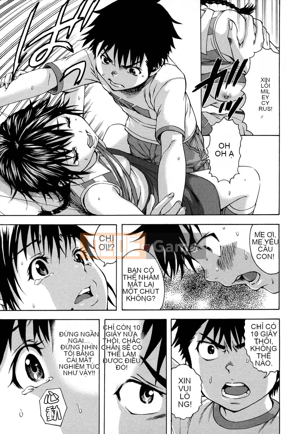 Thiên đường thơ ngây Phần 1