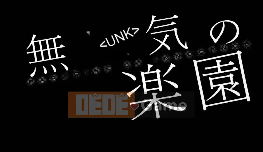 Thiên đường thơ ngây Phần 1