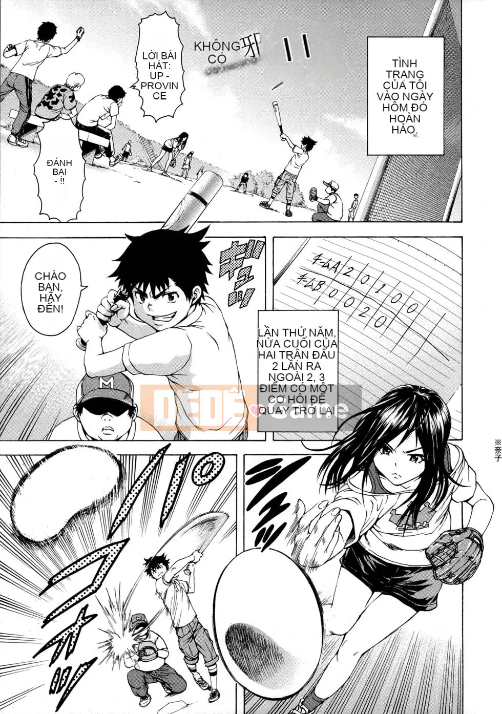 Thiên đường thơ ngây Phần 1