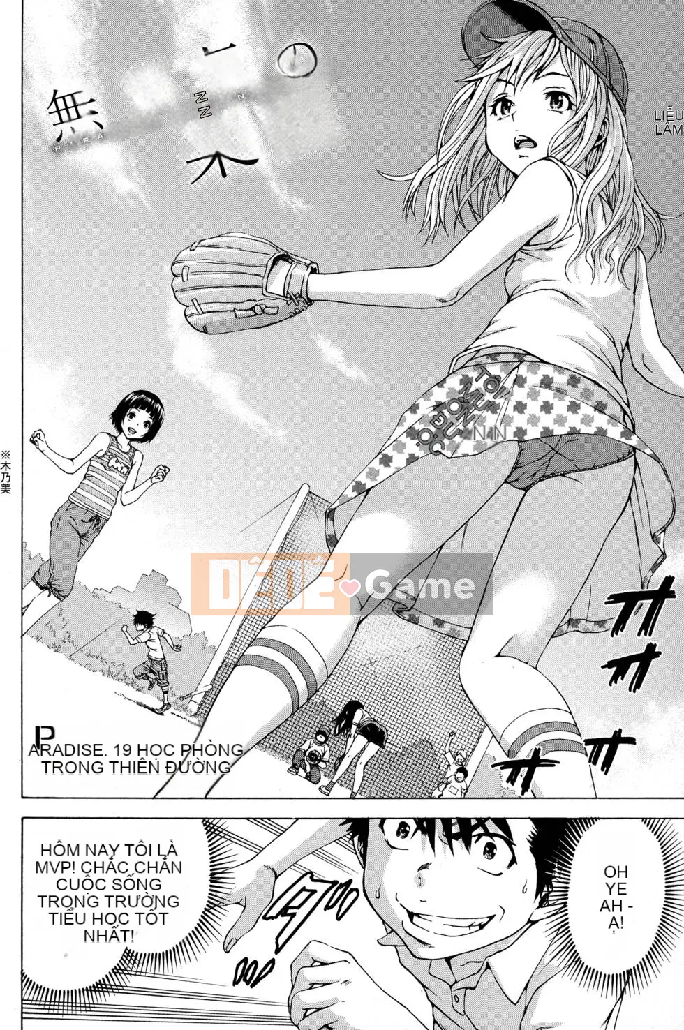 Thiên đường thơ ngây Phần 1