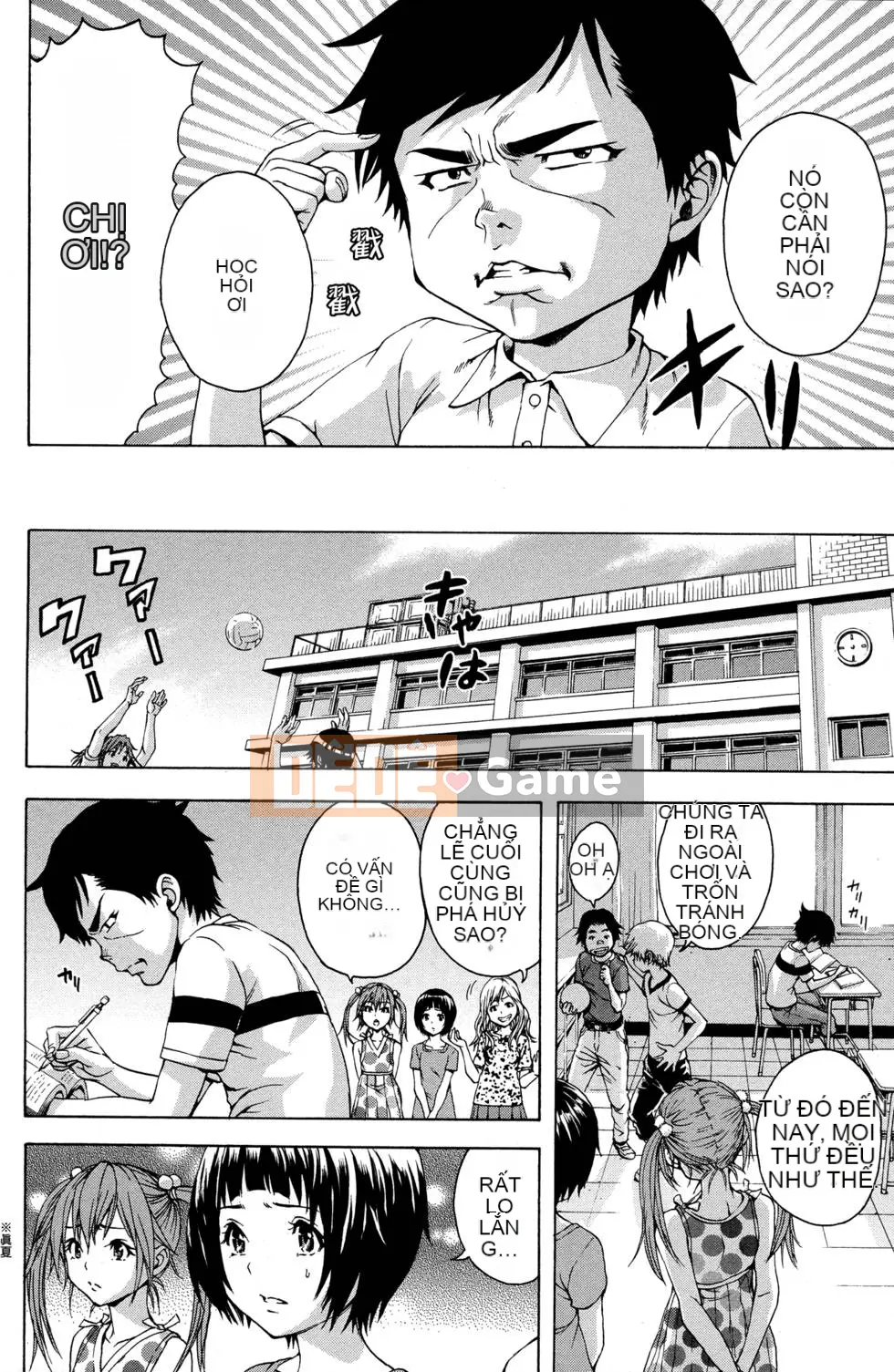 Thiên đường thơ ngây Phần 1