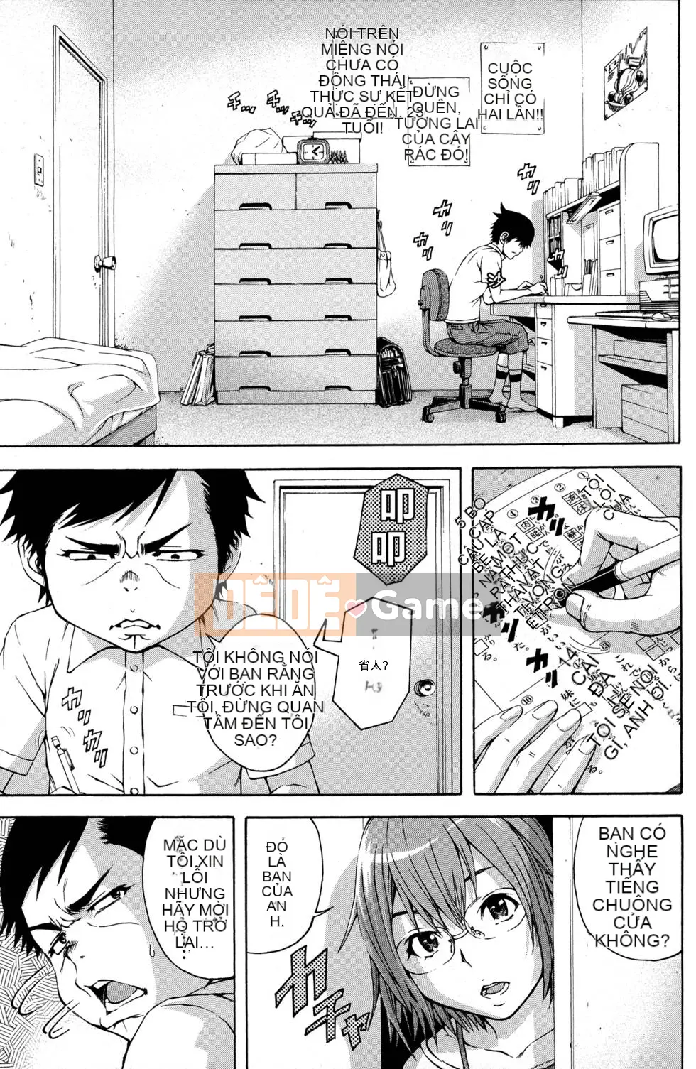 Thiên đường thơ ngây Phần 1