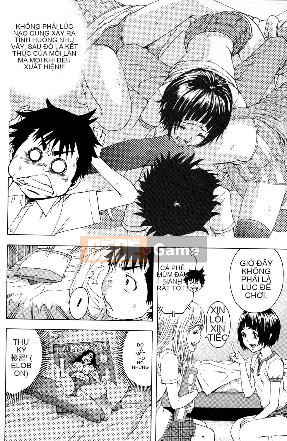 Thiên đường thơ ngây Phần 1