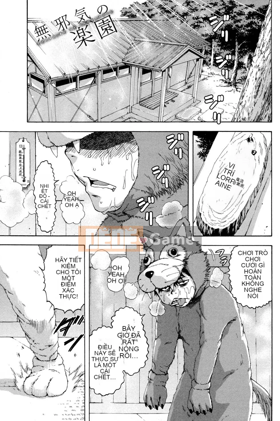 Thiên đường thơ ngây Phần 1