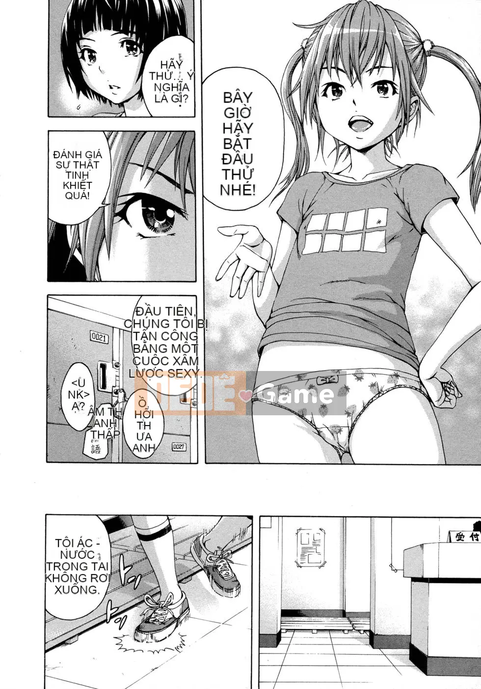 Thiên đường thơ ngây Phần 1