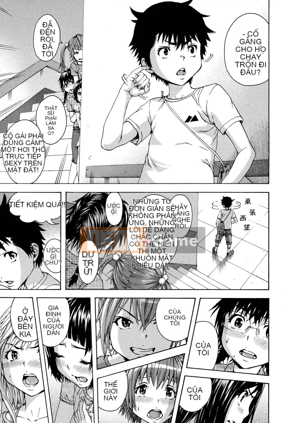 Thiên đường thơ ngây Phần 1