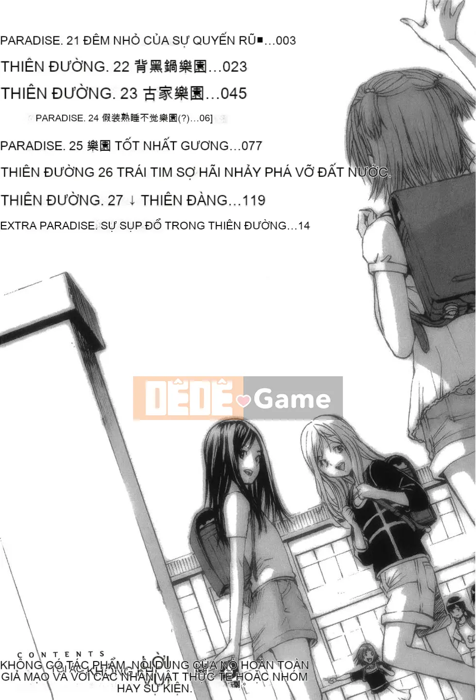 Thiên đường thơ ngây Phần 1