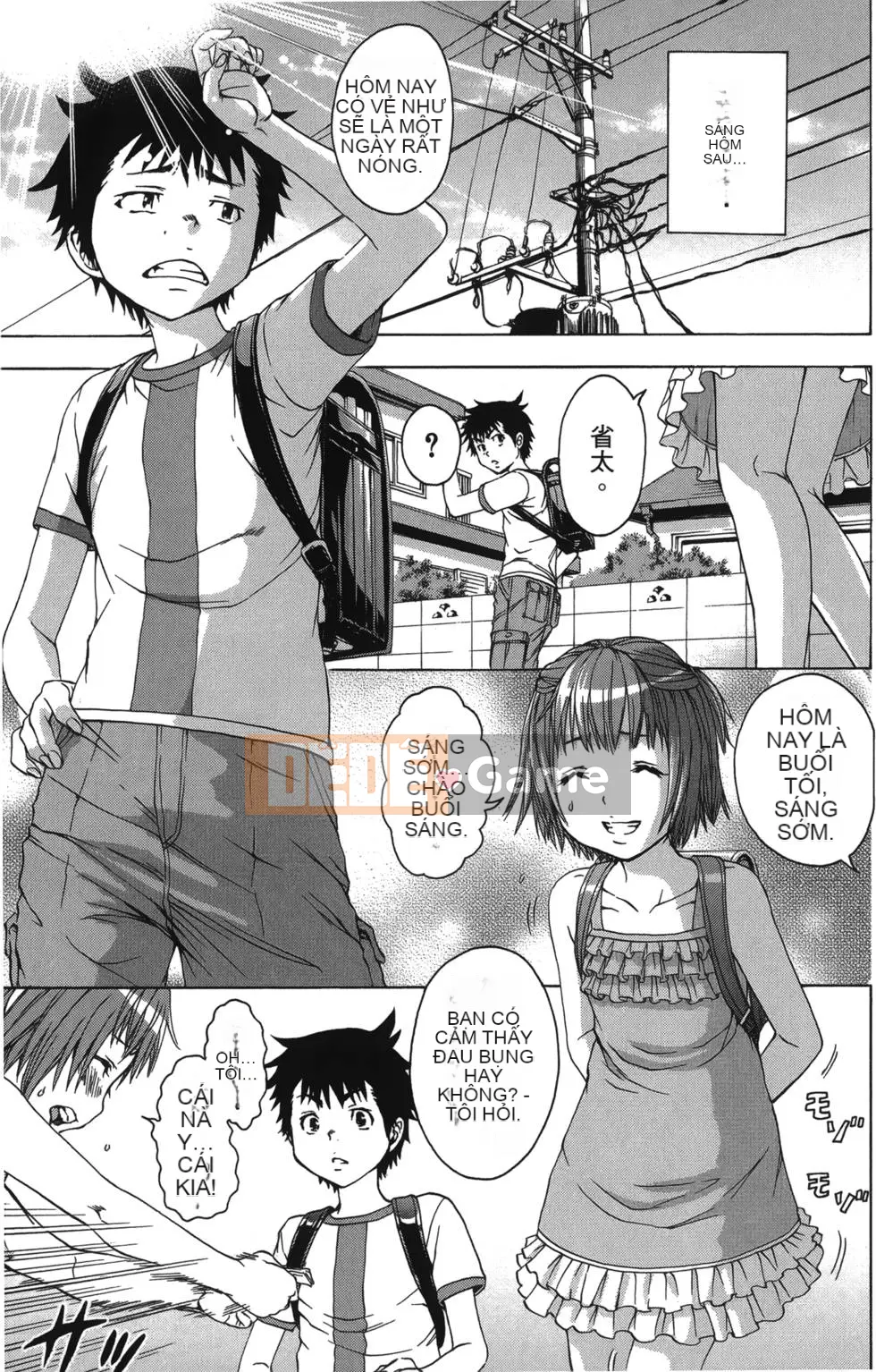 Thiên đường thơ ngây Phần 1