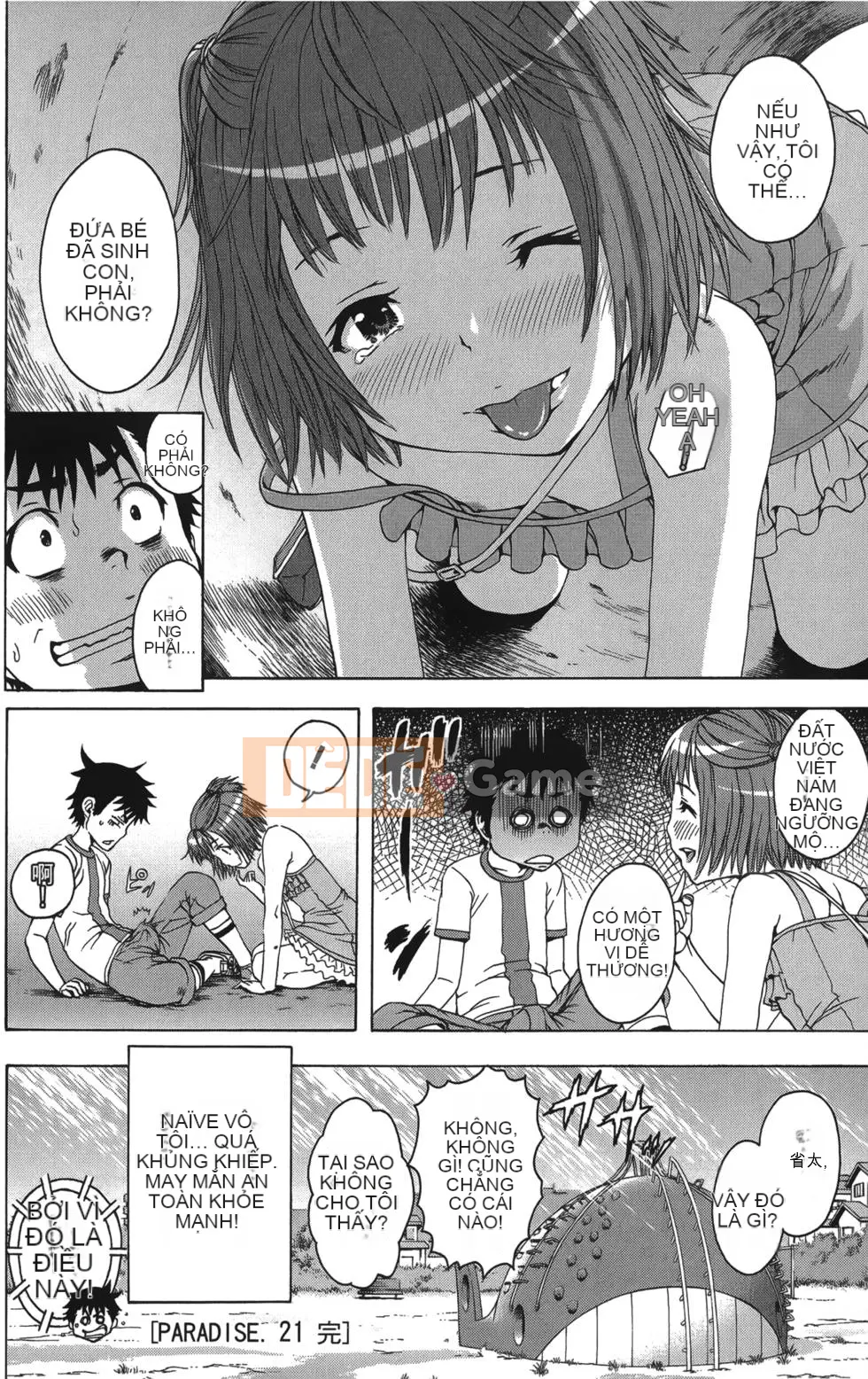 Thiên đường thơ ngây Phần 1