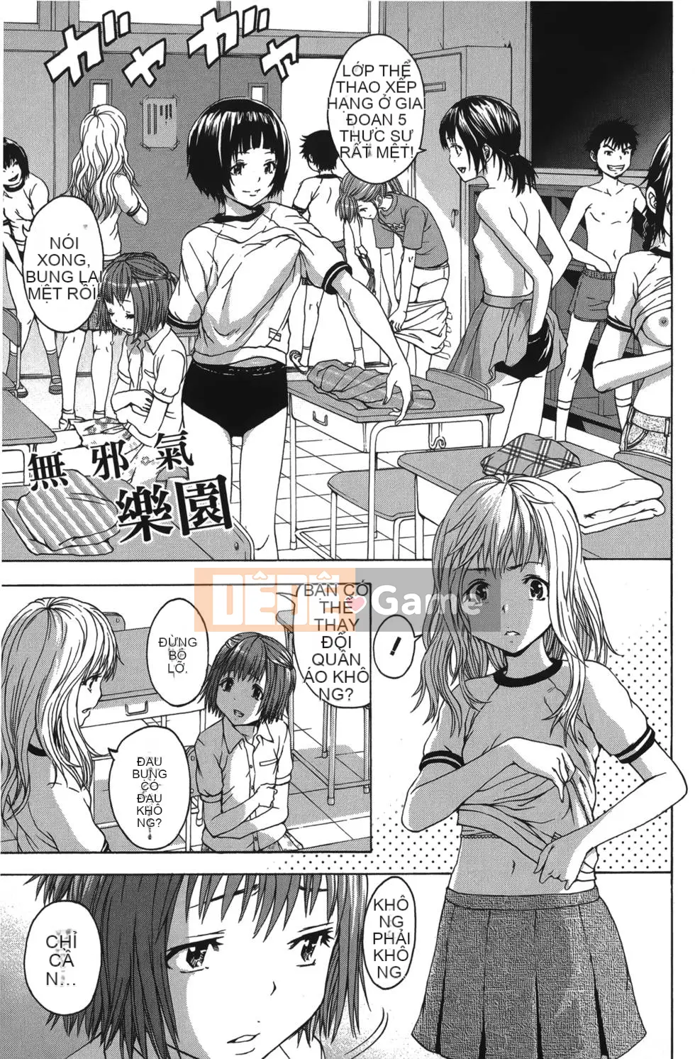 Thiên đường thơ ngây Phần 1