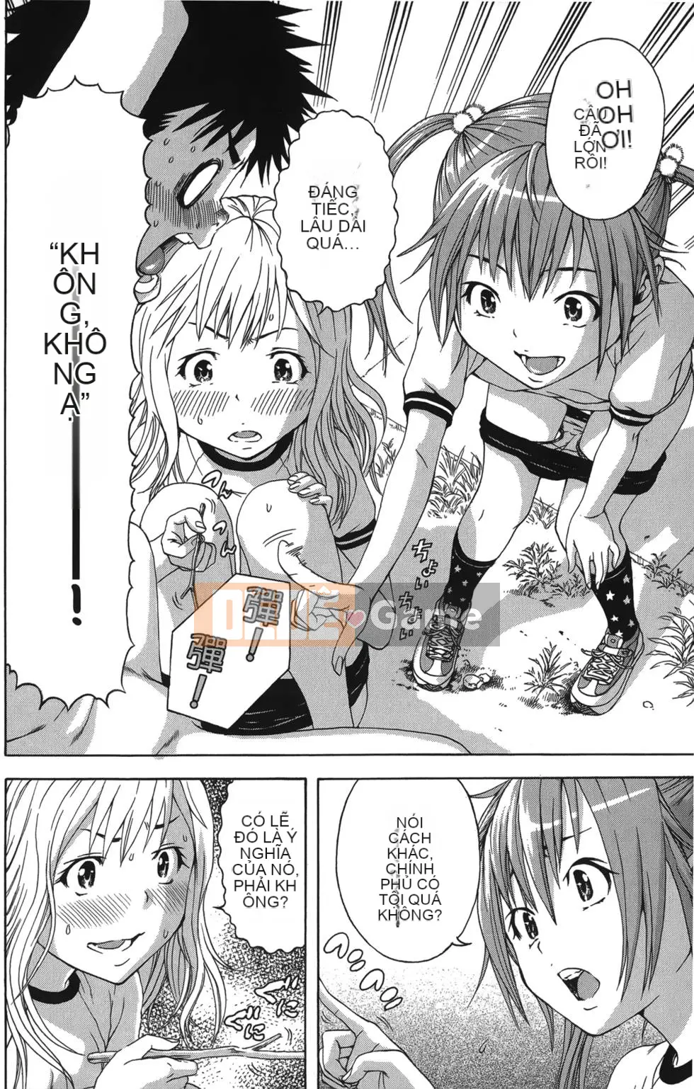 Thiên đường thơ ngây Phần 1