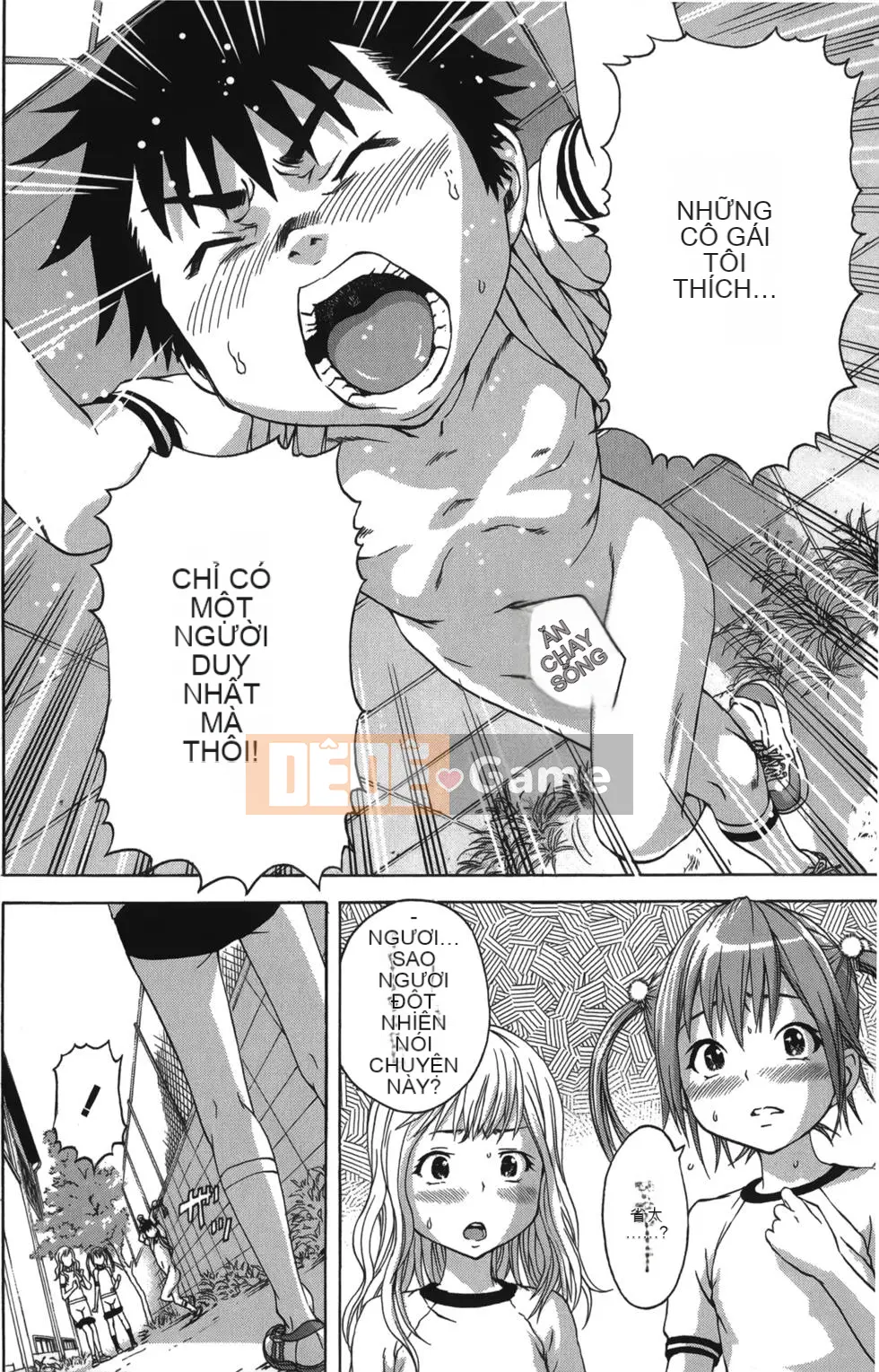 Thiên đường thơ ngây Phần 1