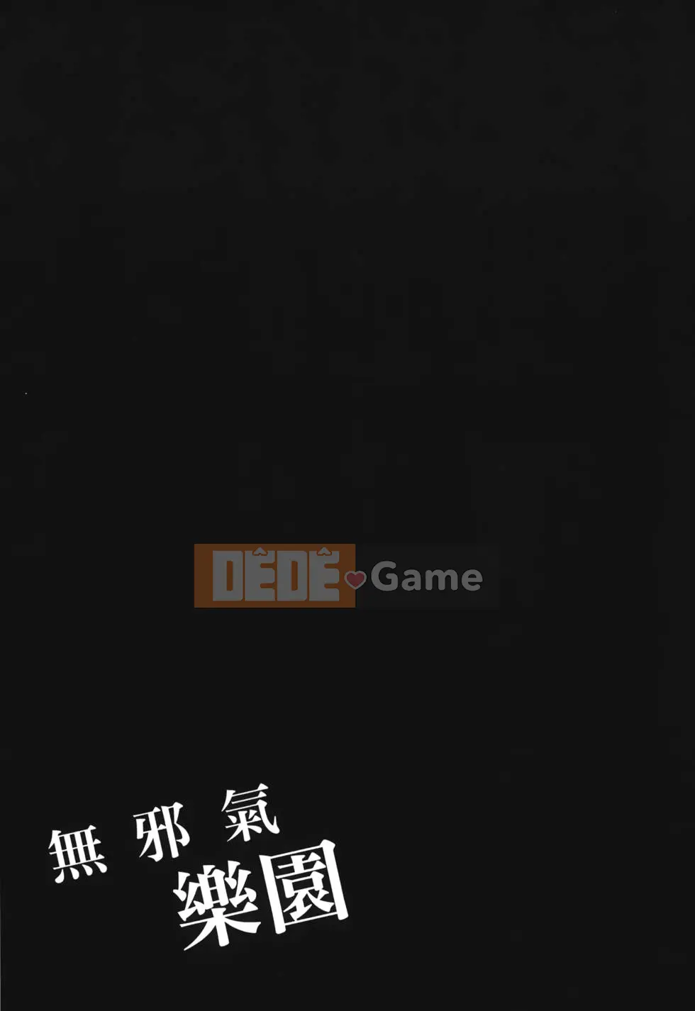 Thiên đường thơ ngây Phần 1