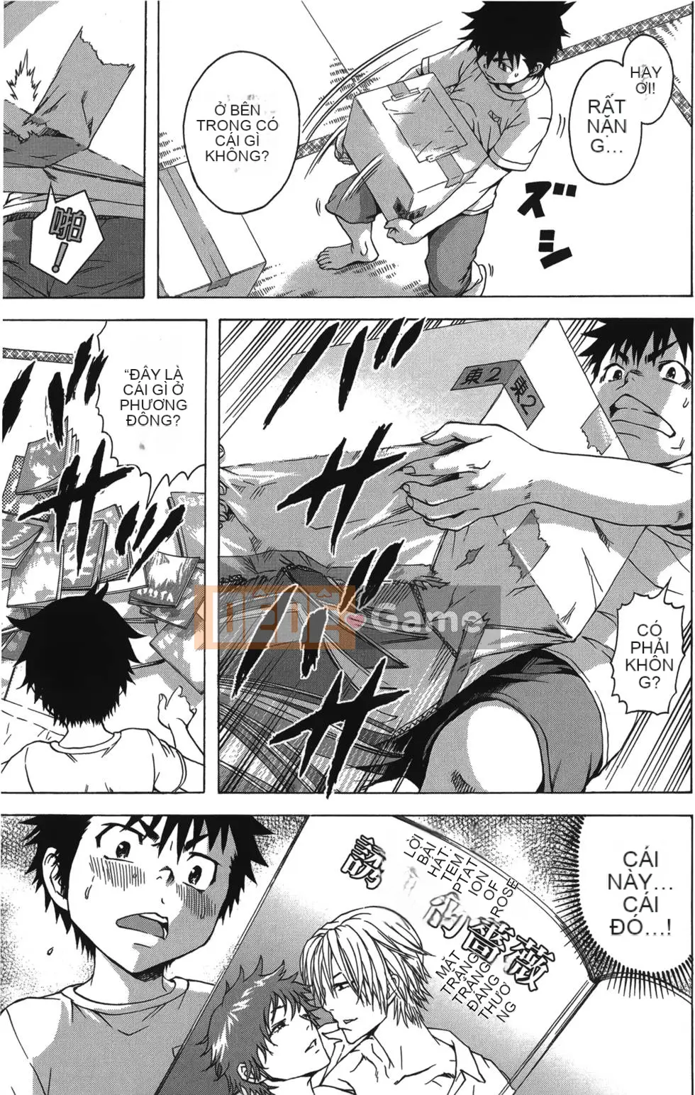 Thiên đường thơ ngây Phần 1