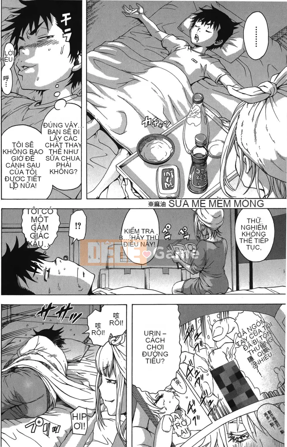 Thiên đường thơ ngây Phần 1