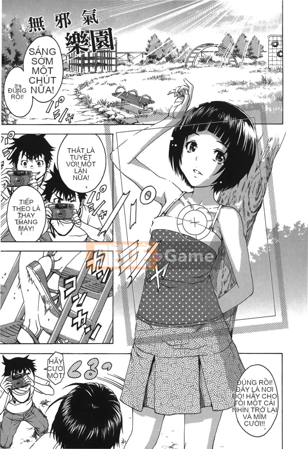 Thiên đường thơ ngây Phần 1